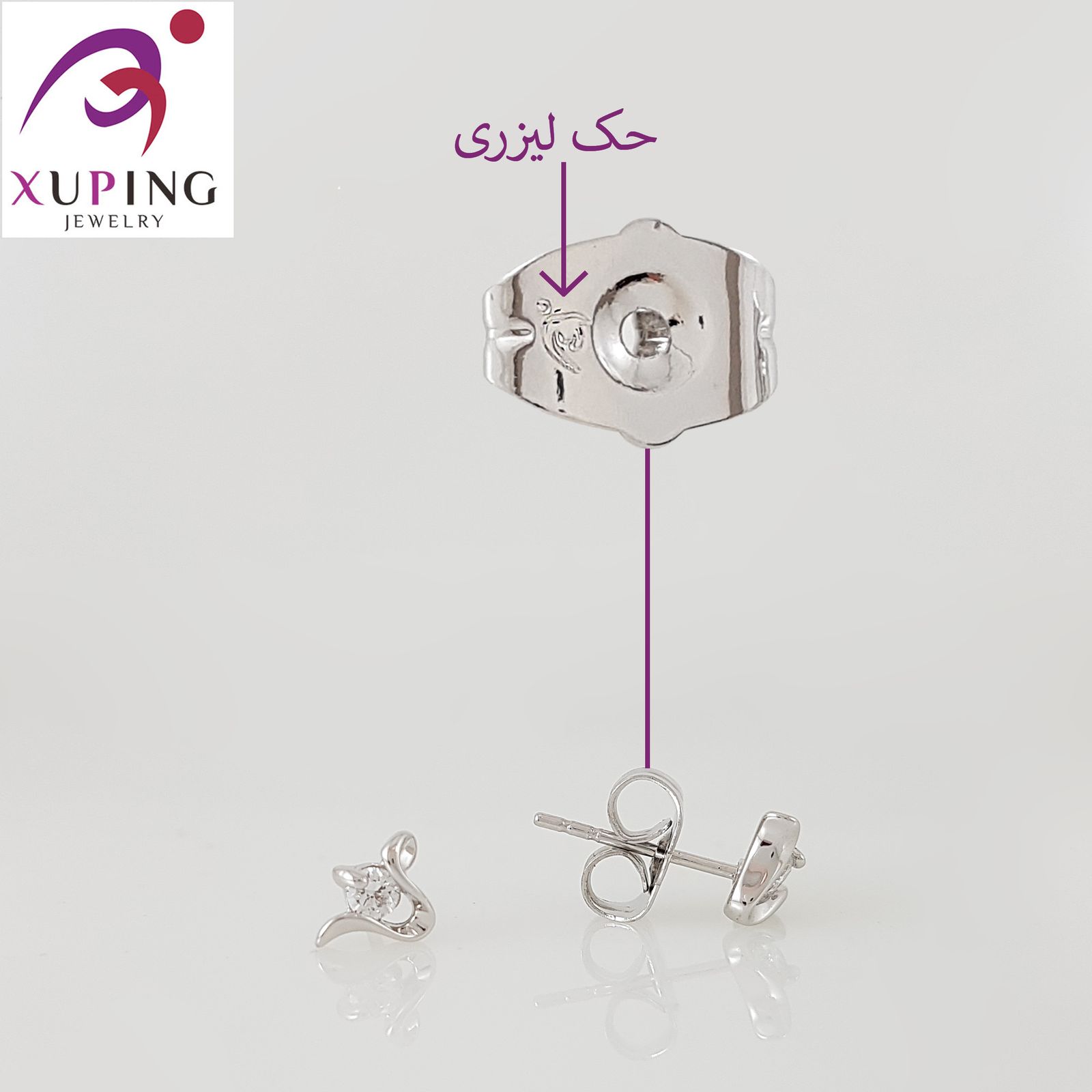 گوشواره زنانه ژوپینگ مدل 1666 -  - 4