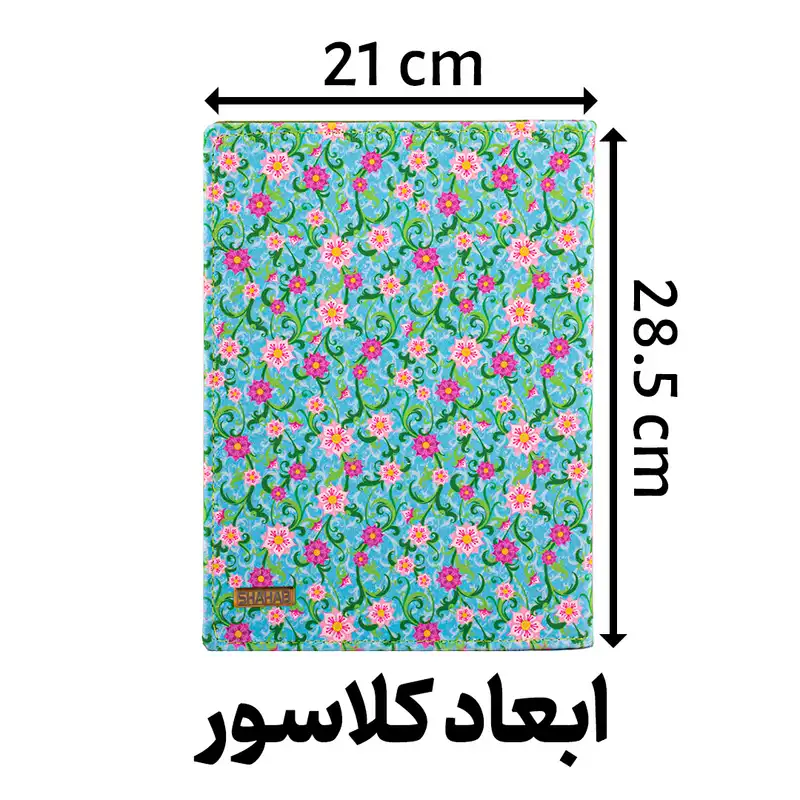 کلاسور شهاب مدل گلدار 26 حلقه کد L2016