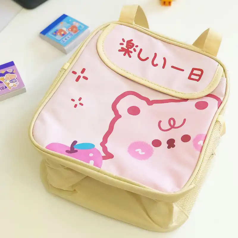 ساک لوازم کودک و نوزاد مدل تدی