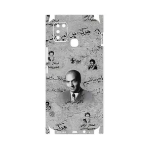 MAHOOT Doctor Shariati-FullSkin Cover Sticker for Infinix Smart 6 X657B