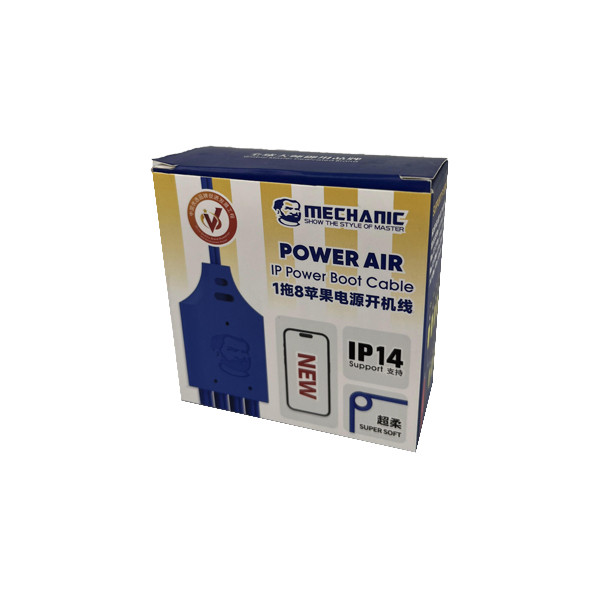 کابل منبع تغذیه مکانیک مدل POWER AIR