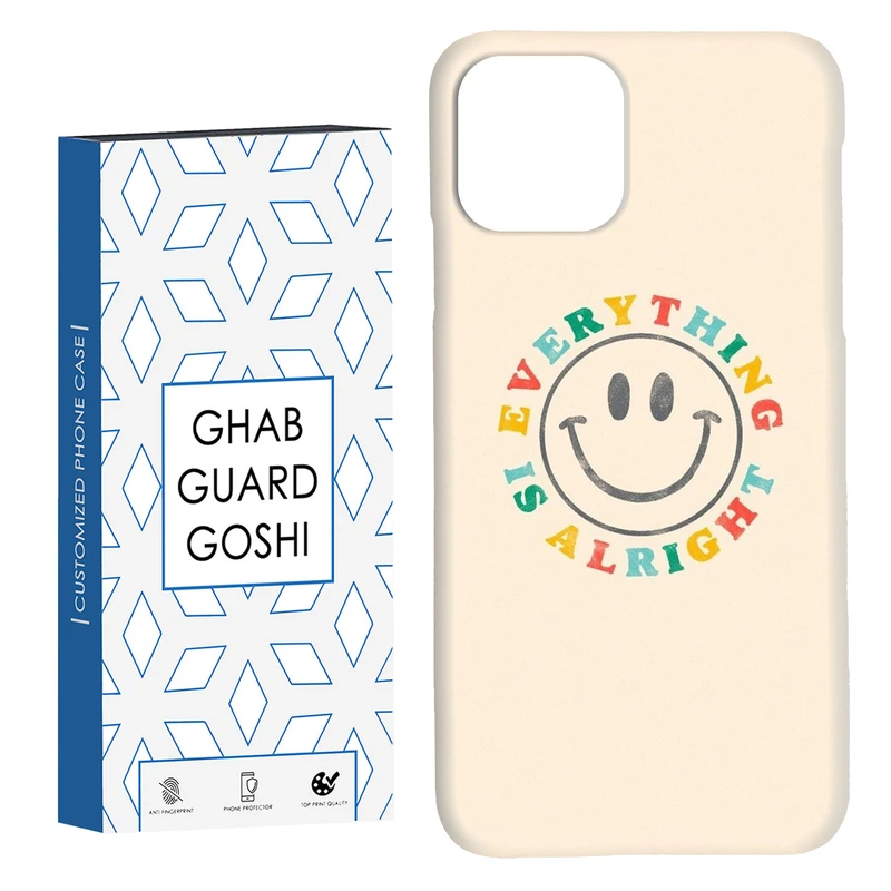 کاور قاب گارد گوشی طرح خوشحال کد Dimo-247 مناسب برای گوشی موبایل اپل  IPHONE 11