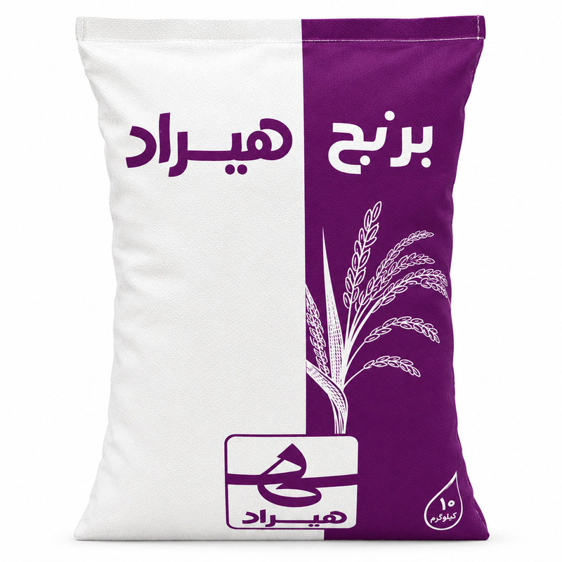 برنج پاکستانی هیراد - ۱۰ کیلوگرم