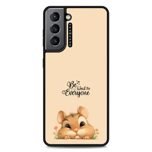 AKAM AMC-WSGS21-ANIMALS QOUTES-25 Cover For Samsung Galaxy S21