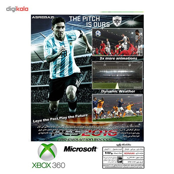 بازی PES 2016 مخصوص ایکس باکس 360 بازی PES 2016 مخصوص ایکس باکس 360