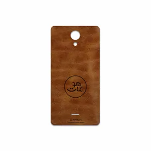 MAHOOT BFL-MAH Cover Sticker for Smart Art Lite