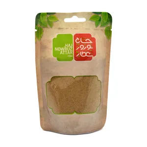 پودر زیره سبز حاج نوروز عطار - 80 گرم
