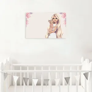 تابلو شاسی کودک شمسه نگار کد 114