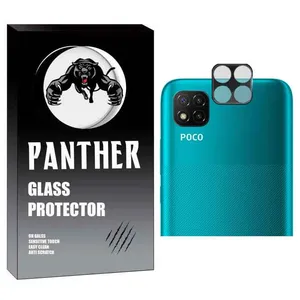 محافظ لنز دوربین پنتر مدل LNZ3D-P مناسب برای گوشی موبایل شیائومی Poco C3