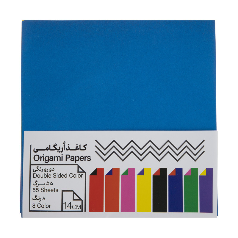 کاغذ اوریگامی    مدل دو طرف رنگی    مجموعه سه عددی