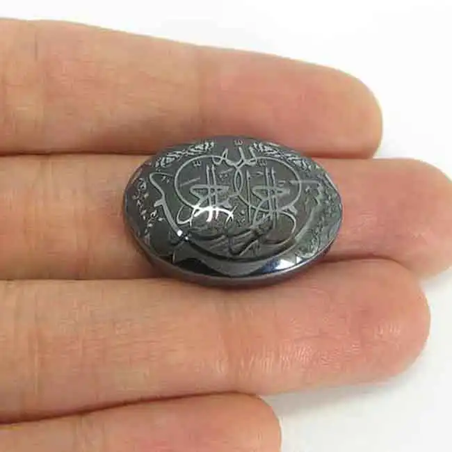 سنگ حدید کد 54700