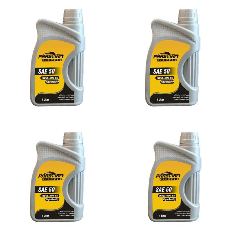 روغن صنعتی عمومی پارسیان پیشتاز مدل SAE 50 حجم یک لیتر بسته 4 عددی