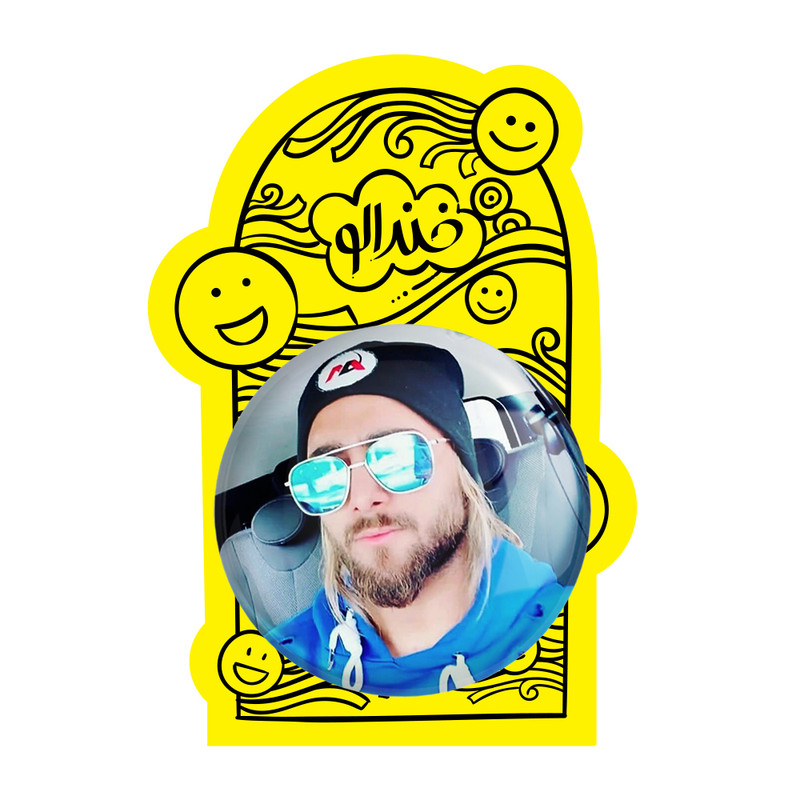 آینه جیبی خندالو مدل امیر مقاره ماکان بند  کد 2548