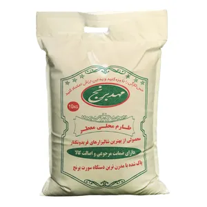 برنج طارم محلی معطر فریدونکنار مهد برنج - 10 کیلوگرم