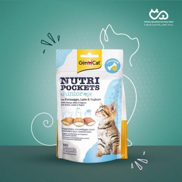 غذای تشویقی بچه گربه جیم کت مدل پنیر، شیر و ماست وزن 60 گرم