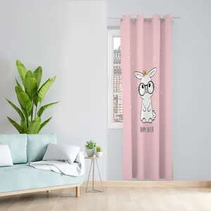  پرده مدل خرگوش مخمل پانچی کد 987 سایز 140x280 سانتی متر