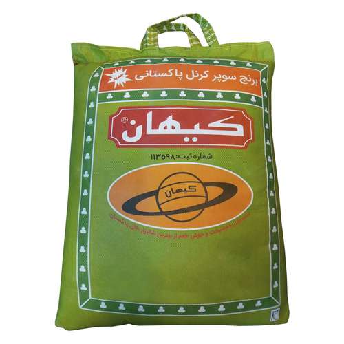 برنج پاکستانی دانه بلند کیهان - 10 کیلوگرم