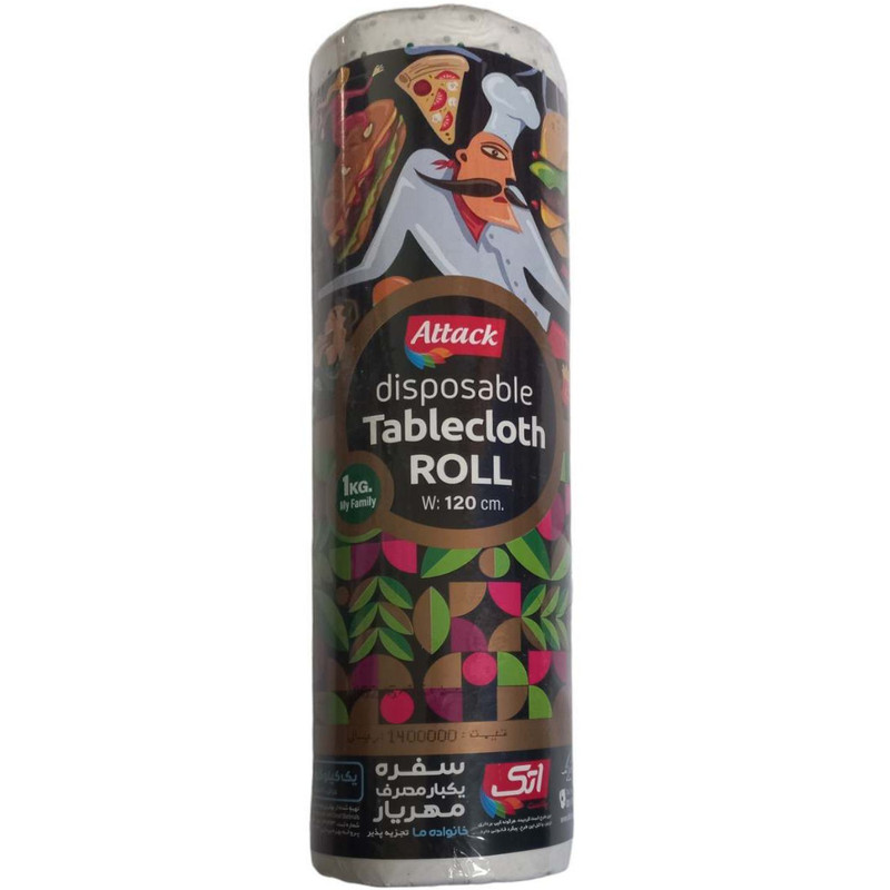 سفره یکبار مصرف اتک پلاست مدل مهریار رول 100 متری