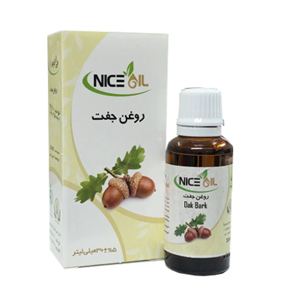 روغن بدن نایس اویل مدل جفت حجم 30 میلی لیتر