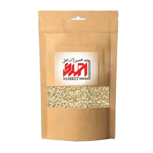کنجد محلی احمدی مارکت - 1000 گرم