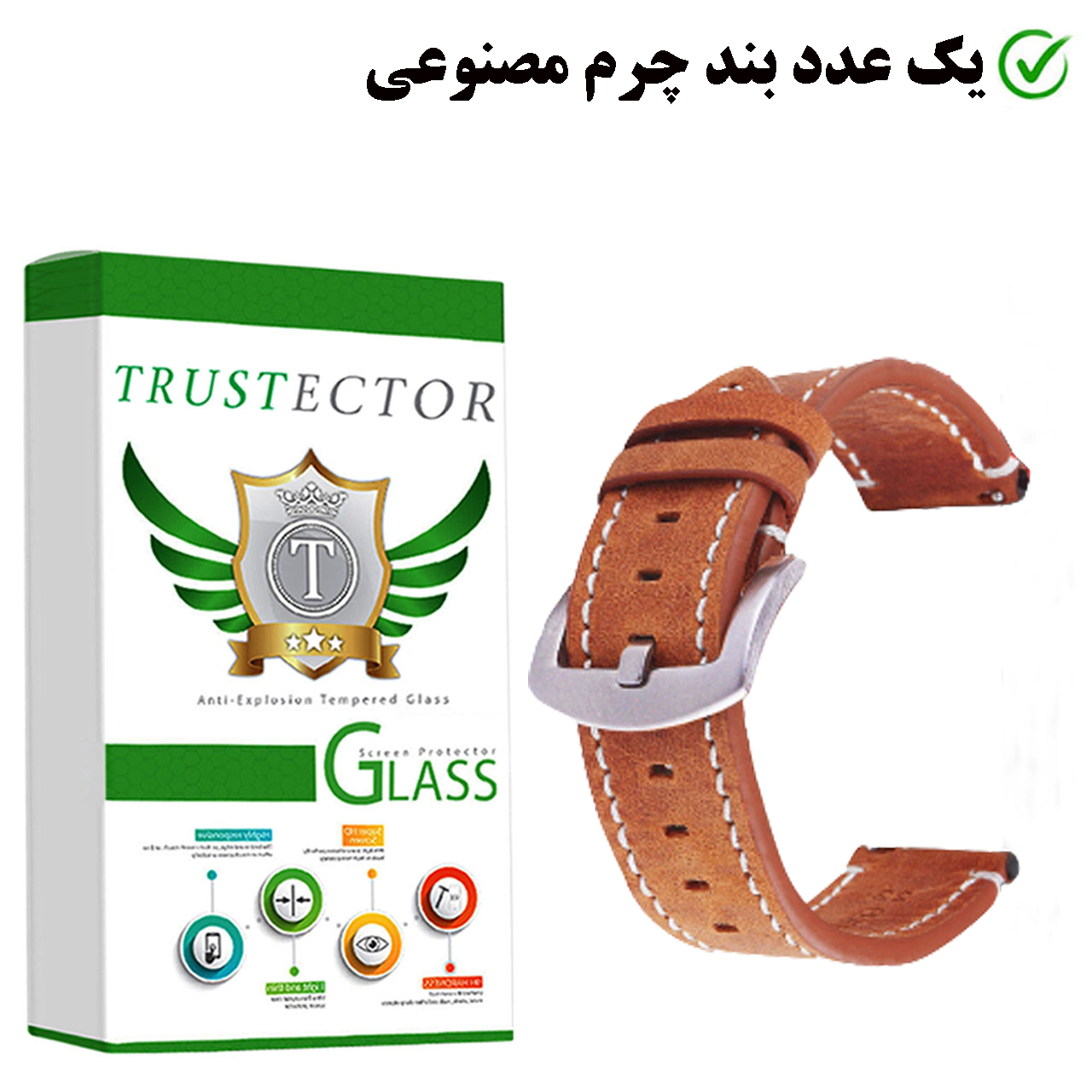 بند تراستکتور مدل Suede مناسب برای ساعت هوشمند سامسونگ Galaxy Watch 3 45mm