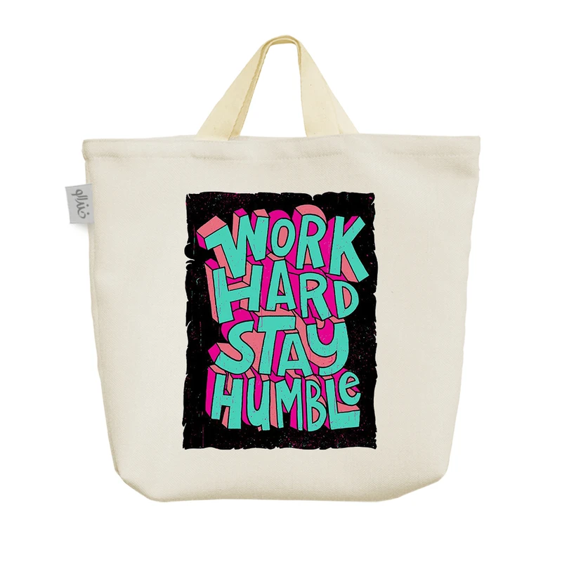 ساک خرید خندالو مدل جمله انگیزشی کد 6334