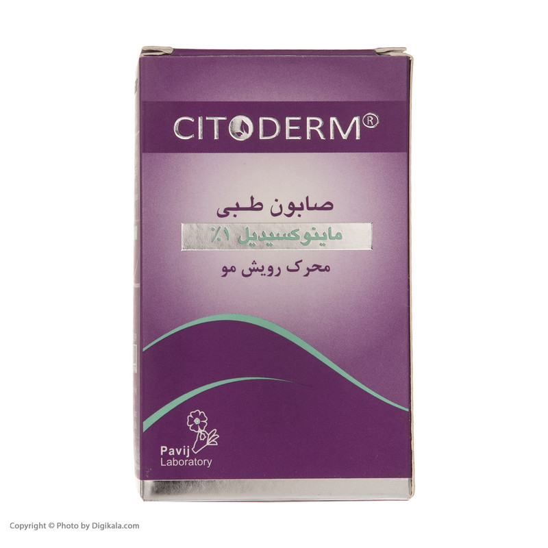 صابون شستشو سیتودرم مدل Minoxidil وزن 100 گرم