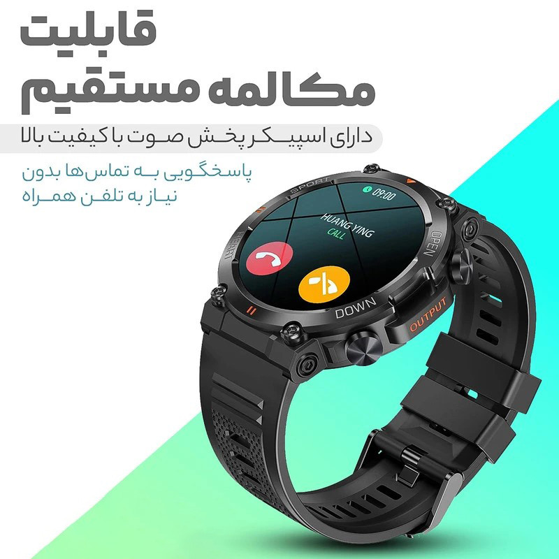 ساعت هوشمند 46 میلی متری مدل T͏45i.v2025 بند سیلیـکونی