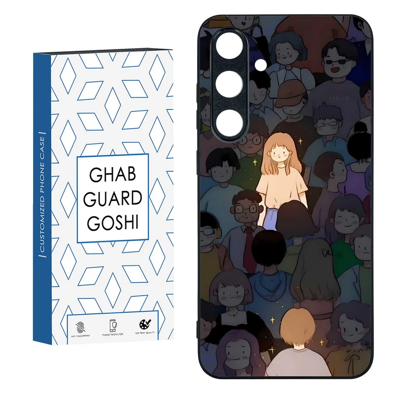 کاور قاب گارد گوشی طرح ست دخترانه کد TPU-061 مناسب برای گوشی موبایل سامسونگ  GALAXY S24 FE  