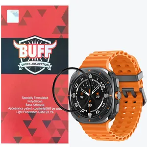Buff Full glue Screen Protector for Samsung Galaxy Watch 7 Ultra 47mm