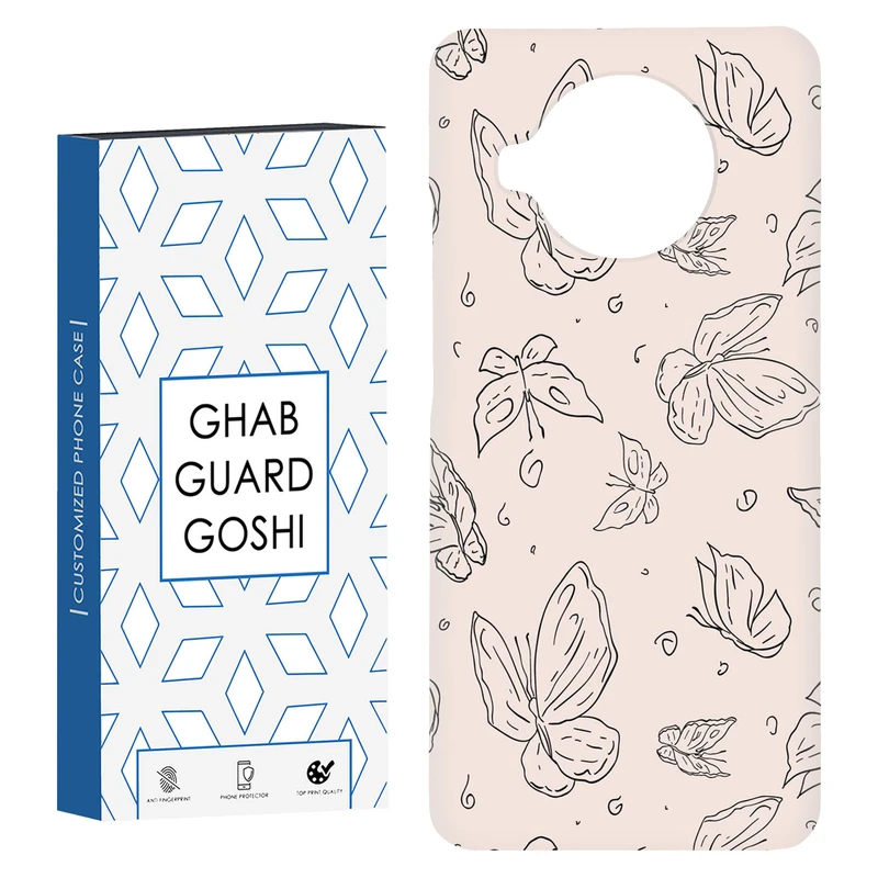 کاور قاب گارد گوشی طرح پروانه کد Dimo-238 مناسب برای گوشی موبایل شیائومی Mi 10t lite