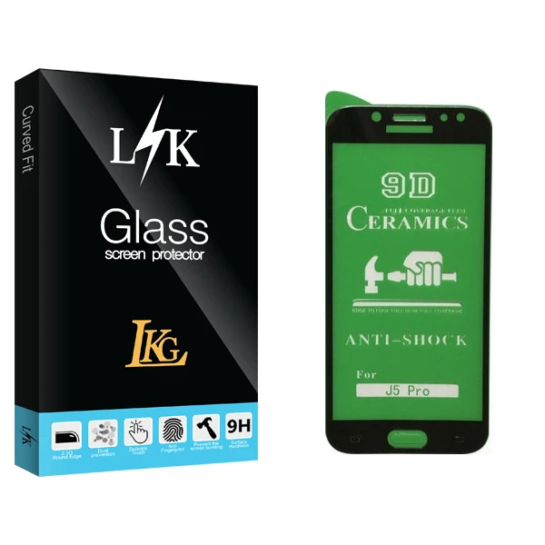 محافظ صفحه نمایش سرامیکی ال کا جی مدل LK Glass مناسب برای گوشی موبایل سامسونگ galaxy j5 progalaxy j5 pro