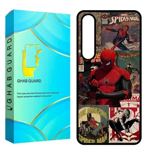 Ghab Guard CHAPS24 Cover For Samsung Galaxy S24