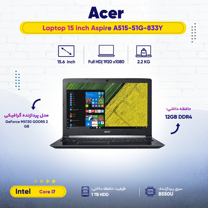 لپ تاپ 15 اینچی ایسر مدل Aspire A515-51G-833Y