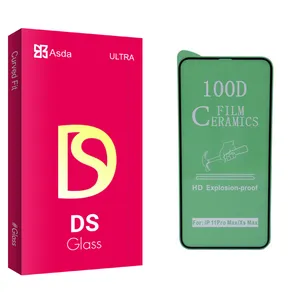 Asda DS Screen Protector For Apple iphone XS Max / 11 pro Max