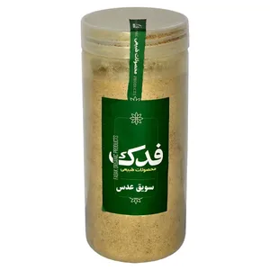 سویق عدس ممتاز فدک - 400 گرم 