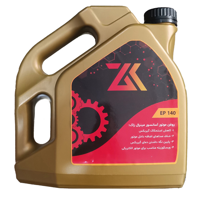 روغن مخصوص موتور گیربکس آسانسور زاک اویل مدل 01 حجم 4000 میلی لیتر