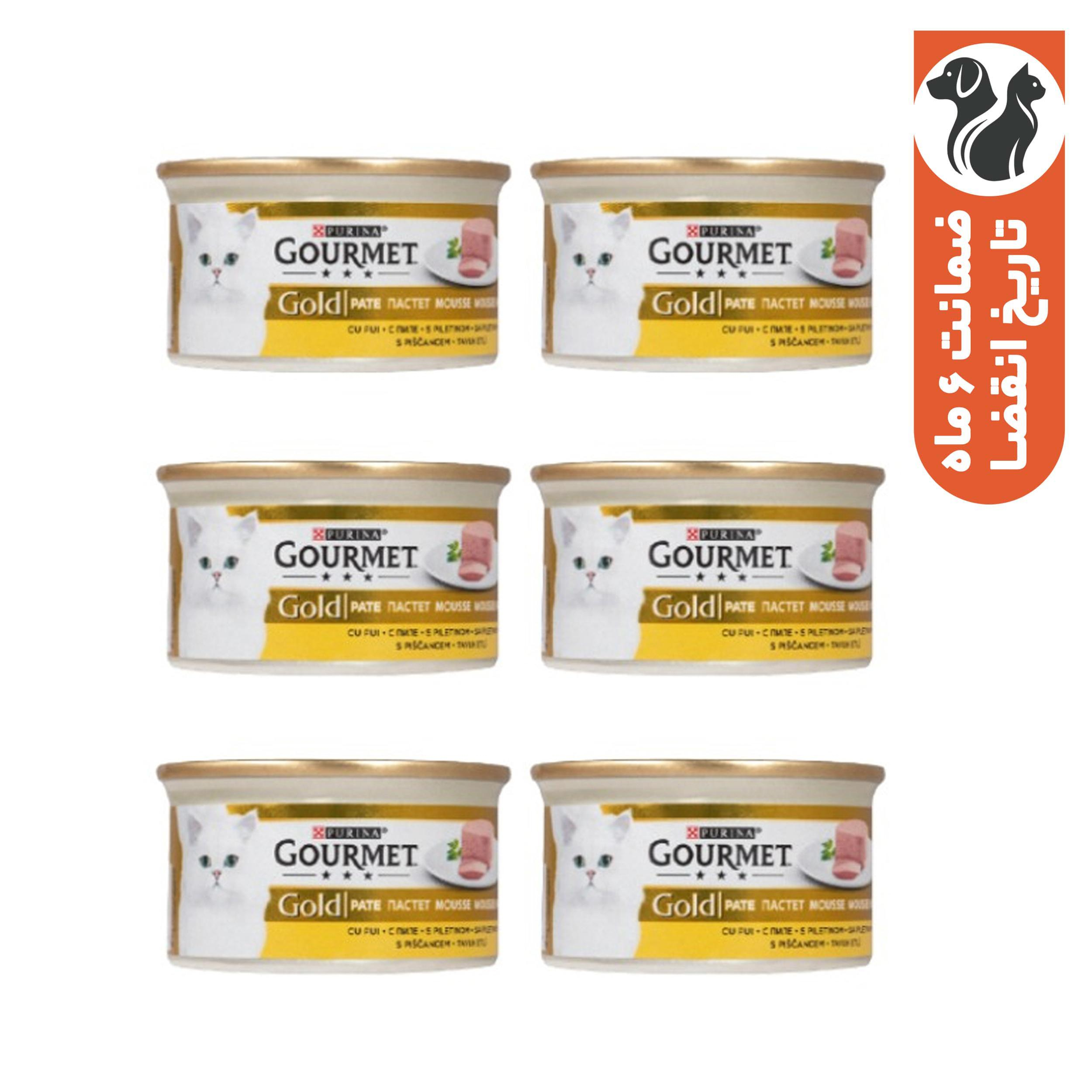 کنسرو غذای گربه بالغ گورمت مدل Gourmet Gold Chicken با طعم مرغ بسته 6 عددی