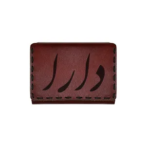 جاکارتی چرمی طرح اسم دارا