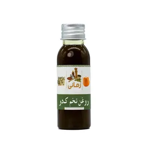 روغن تخم کدو زمانی - 250 میلی لیتر