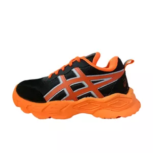 کفش مخصوص پیاده روی بچگانه مدل آرمین طبی کد t.a.j رنگ نارنجی