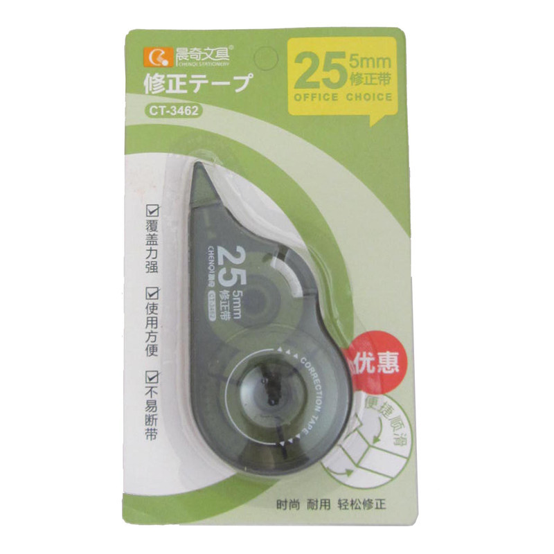 غلط گیر نواری مدل شقایق کد 001