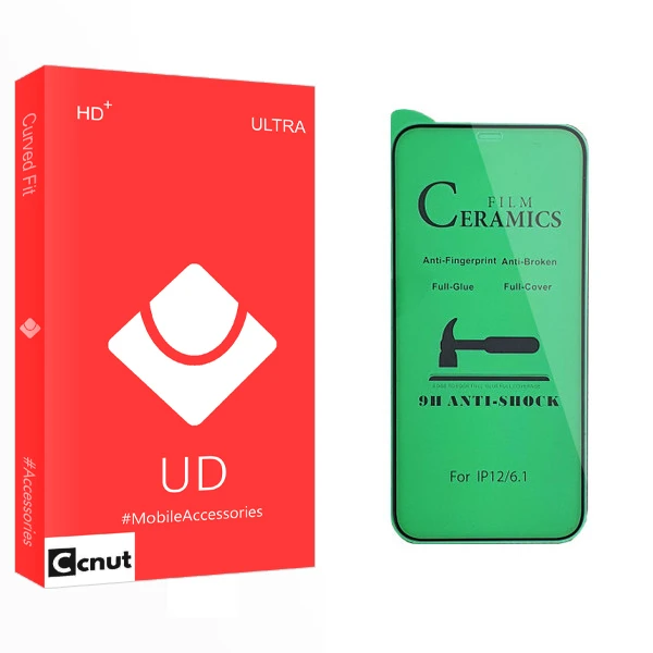 محافظ صفحه نمایش سرامیکی کوکونات مدل UD Glass مناسب برای گوشی موبایل اپل iPhone 12