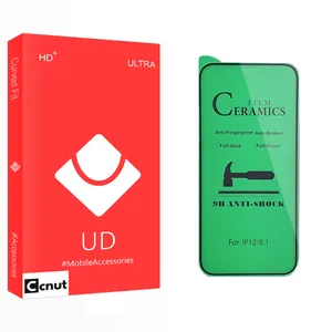 Coconut UD Glass Ceramics Screen Protector For Apple اپل 12