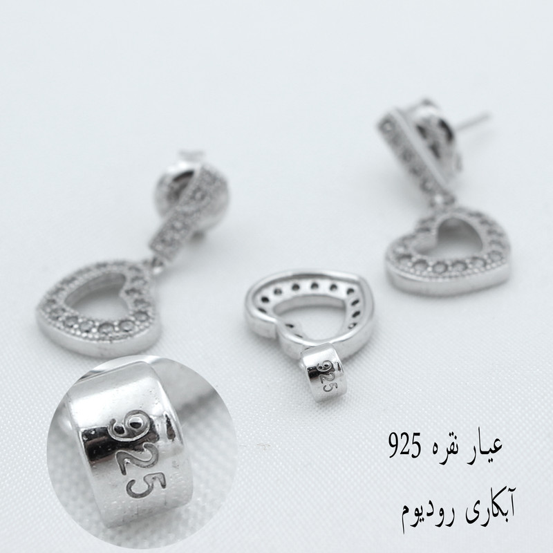 نیم ست نقره زنانه مدل قلب کد SHS-16