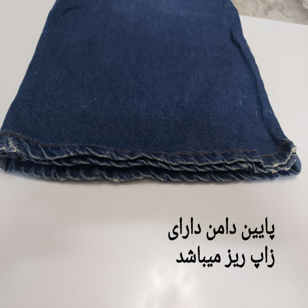 دامن زنانه مدل جین سنگشور فون رنگ آبی