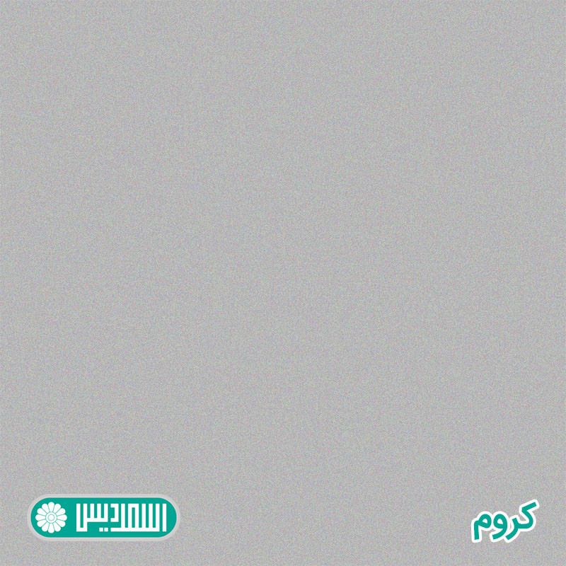 میز مدیریت اسمردیس مدل M109 - MDF+