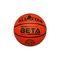 آنباکس توپ بسکتبال بتا مدل PBR5 طرح Champion سایز 5 سایز 5 در تاریخ ۱۳ شهریور ۱۴۰۱