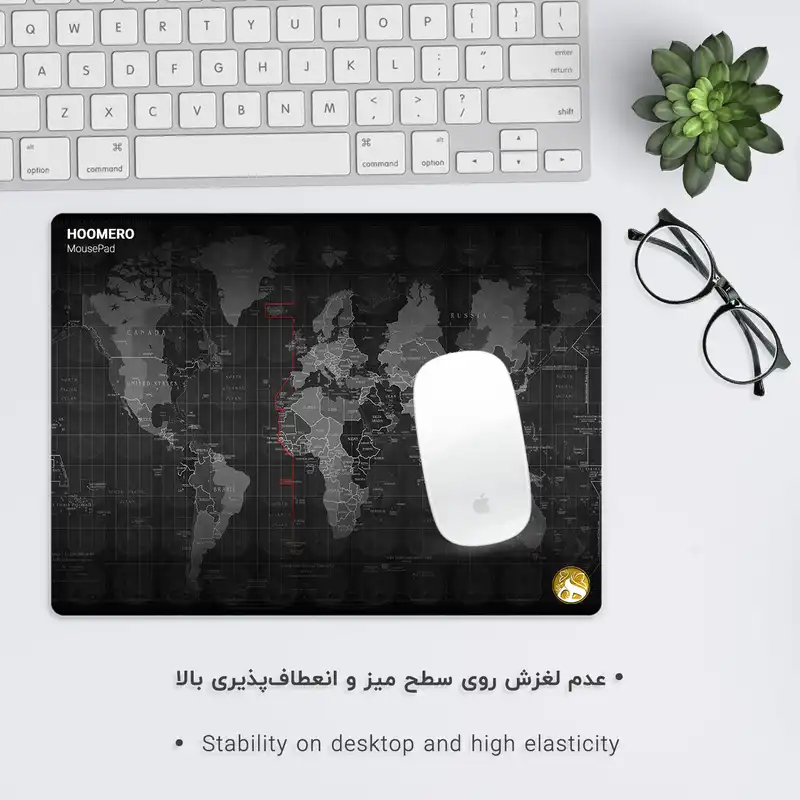 ماوس پد هومرو مدل MP1018 طرح نقشه جهان