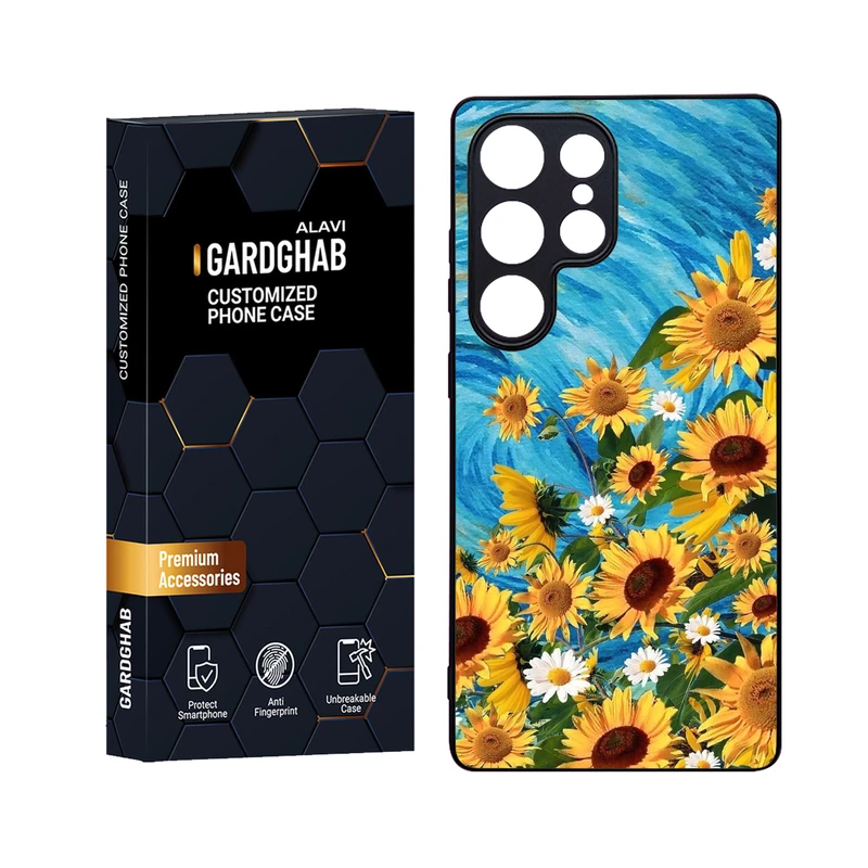 کاور گارد قاب علوی مدل Glass مناسب برای گوشی موبایل سامسونگ  Galaxy S25 Ultra